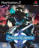 Swords of Destiny