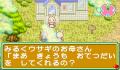 Foto 2 de Sylvania Family 4 (Japonés)
