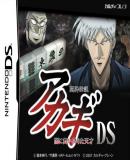 Carátula de Tôhai Densetsu Akagi DS Yami ni Mai Orita Tensai (Japonés)