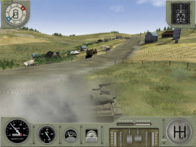 Pantallazo de T-72: Balkans on Fire! para PC
