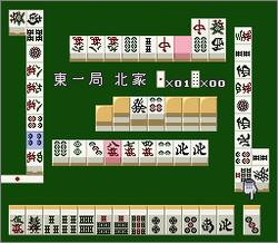 Pantallazo de Table Game Daisyugo: Shogi Mahjong Hanafuda (Japonés) para Super Nintendo