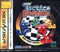 Caratula de Tactics Formula Japonés para Sega Saturn