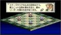 Foto 2 de Tactics Ogre (Japonés)