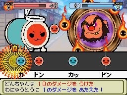 Pantallazo de Taiko no Tatsujin DS Dororon! Youkai Daikessen para Nintendo DS