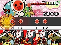 Pantallazo de Taiko no Tatsujin DS Dororon! Youkai Daikessen para Nintendo DS
