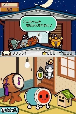 Pantallazo de Taiko no Tatsujin DS Dororon! Youkai Daikessen para Nintendo DS