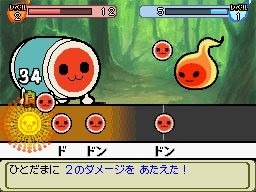 Pantallazo de Taiko no Tatsujin DS Dororon! Youkai Daikessen para Nintendo DS