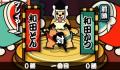 Foto 2 de Taiko no Tatsujin Portable (Japonés)