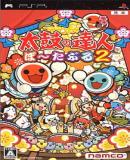 Taiko no Tatsujin Portable 2 (Japonés)