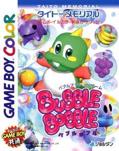 Caratula de Taito Memorial: Bubble Bobble para Game Boy Color