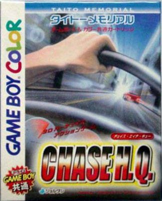 Caratula de Taito Memorial: Chase HQ para Game Boy Color