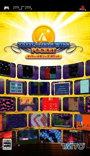 Caratula de Taito Memories Pocket (Japonés) para PSP