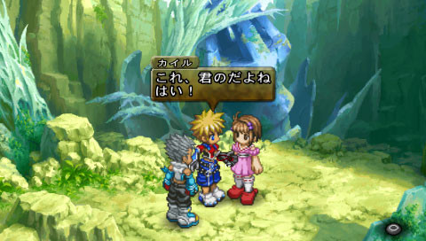 Pantallazo de Tales of Destiny 2 (Japonés) para PSP