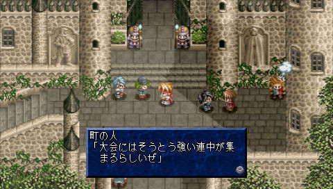 Pantallazo de Tales of Phantasia: Full Voice Edition (Japonés) para PSP