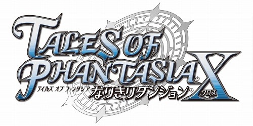 Pantallazo de Tales of Phantasia: Narikiri Dungeon X para PSP