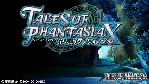 Pantallazo de Tales of Phantasia: Narikiri Dungeon X para PSP
