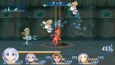 Pantallazo de Tales of Phantasia: Narikiri Dungeon X para PSP