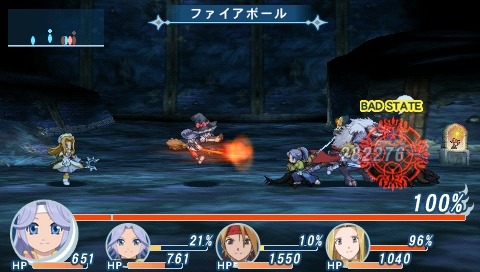 Pantallazo de Tales of Phantasia: Narikiri Dungeon X para PSP