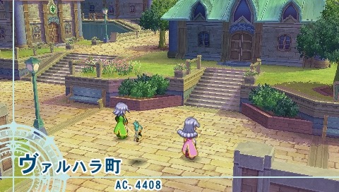 Pantallazo de Tales of Phantasia: Narikiri Dungeon X para PSP