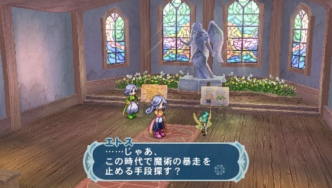Pantallazo de Tales of Phantasia: Narikiri Dungeon X para PSP