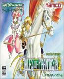 Tales of Phantasia (Japonés)