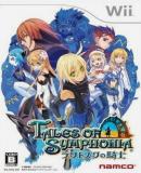 Carátula de Tales of Symphonia: Dawn of the New World