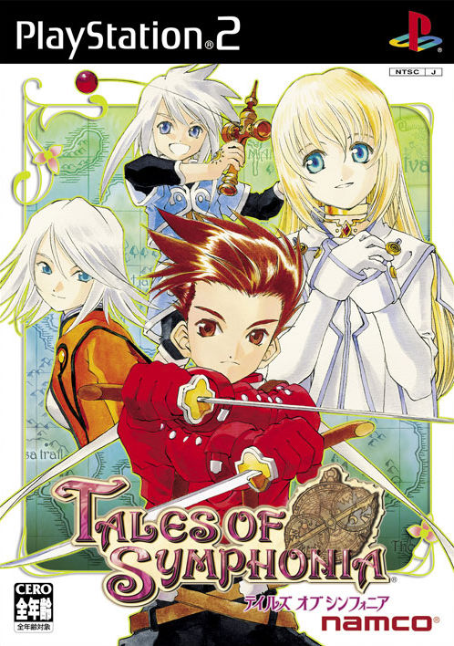 Caratula de Tales of Symphonia (Japonés) para PlayStation 2