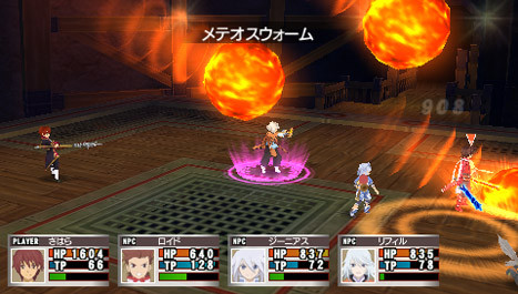 Pantallazo de Tales of The World: Radiant Mythology (Japonés) para PSP
