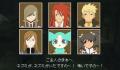 Pantallazo nº 223113 de Tales of the Abyss (400 x 240)