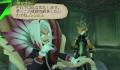 Pantallazo nº 223117 de Tales of the Abyss (400 x 240)