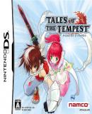 Carátula de Tales of the Tempest (Japonés)