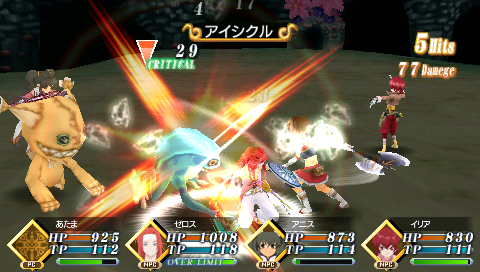 Pantallazo de Tales of the World: Radiant Mythology 2 para PSP