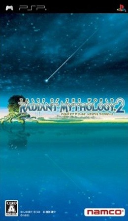 Caratula de Tales of the World: Radiant Mythology 2 para PSP