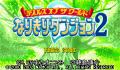 Foto 1 de Tales of the World - Narikiri Dungeon 2 (Japonés)