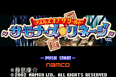 Pantallazo de Tales of the World - Summoner's Lineage (Japonés) para Game Boy Advance