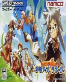 Carátula de Tales of the World - Summoner's Lineage (Japonés)