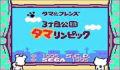 Tama & Friends: Tamalynpic (Japonés)