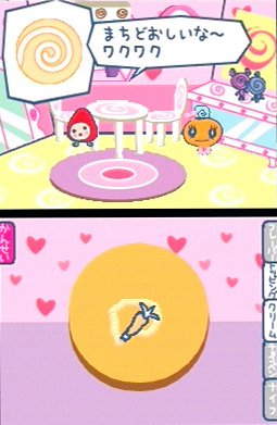 Pantallazo de Tamagochi no Puchi Puchi Omisechi (Japonés) para Nintendo DS