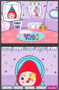 Pantallazo de Tamagotchi Connection: Corner Shop para Nintendo DS