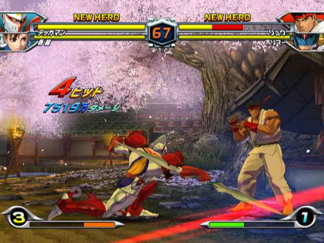 Pantallazo de Tatsunoko vs. Capcom: Ultimate All-Stars para Wii