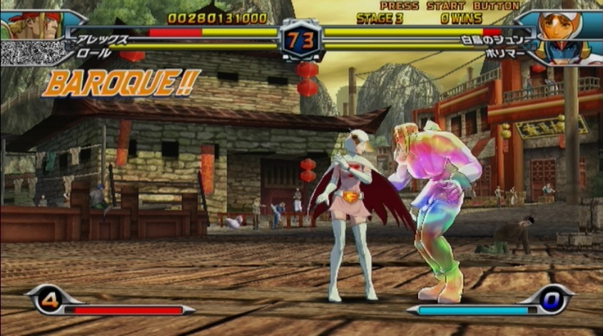 Pantallazo de Tatsunoko vs. Capcom: Ultimate All-Stars para Wii