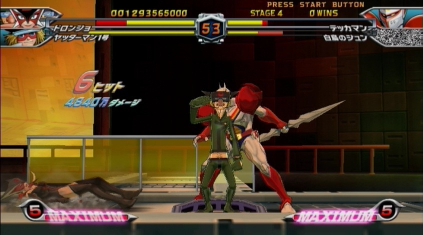 Pantallazo de Tatsunoko vs. Capcom: Ultimate All-Stars para Wii