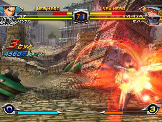 Pantallazo de Tatsunoko vs. Capcom: Ultimate All-Stars para Wii