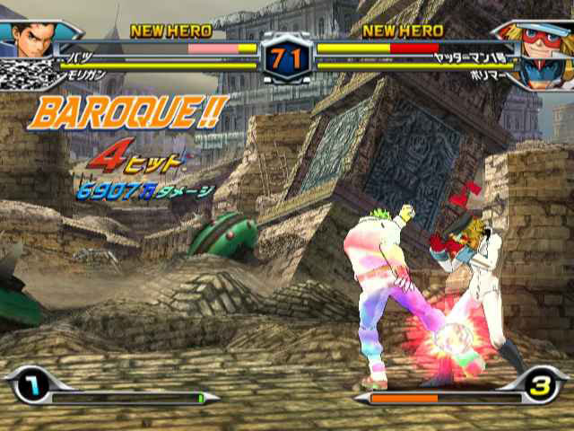 Pantallazo de Tatsunoko vs. Capcom: Ultimate All-Stars para Wii