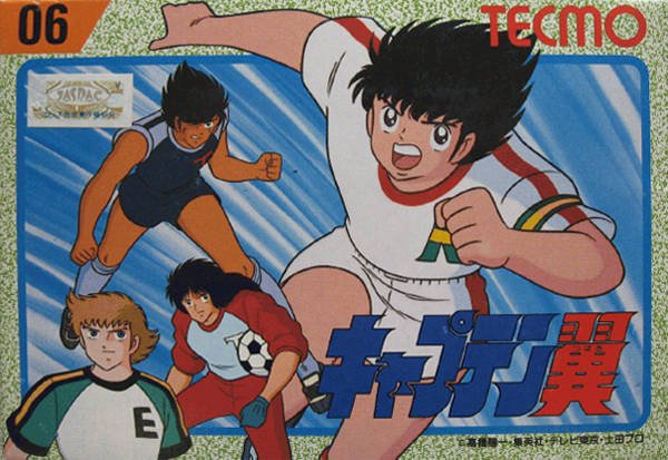 Caratula de Tecmo Cup Football Game para Nintendo (NES)