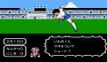 Pantallazo nº 212503 de Tecmo Cup Soccer Game (506 x 410)