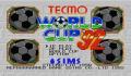 Foto 1 de Tecmo World Cup '92 (Europa)