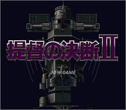 Pantallazo de Teitoku No Ketsudan II (Japonés) para Super Nintendo