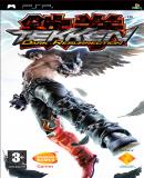 Carátula de Tekken: Dark Resurrection