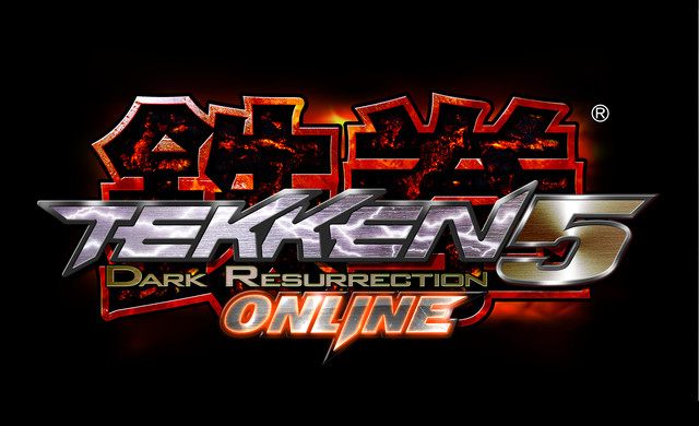 Pantallazo de Tekken 5 : Dark Resurrection Online (Ps3 Descargas) para PlayStation 3